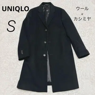 [ 새상품급 ] UNIQLO 울 캐시미어 체스터 코트 블랙 롱 코트