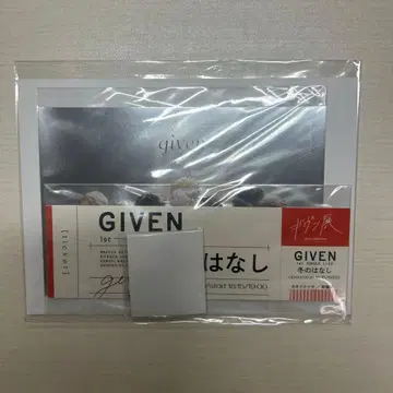 기븐 피크 키링 티켓풍 카드 메탈 엽서 기븐전