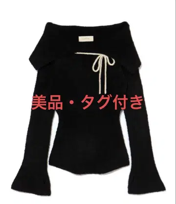 andmary Flora 니트탑 블랙