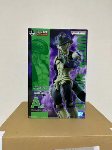 헌터헌터 HUNTER x HUNTER 제일복권 피규어 멜레오름