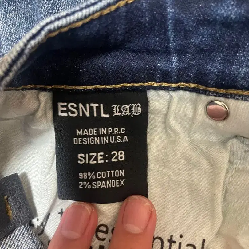 5번째 상품 이미지