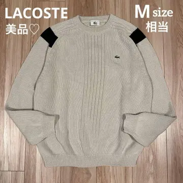 라코스테 LACOSTE 니트 스웨터 베이지 연하고 부드러운 인상 일본제