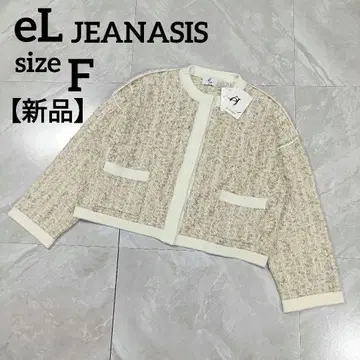 eL Mix Jacket Design Cardigan 가디건 새상품