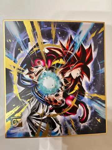 드래곤볼 색지 오지터GT 금박