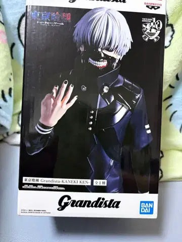 [ 미사용 미개봉 새상품 ] Grandista 도쿄구울 카네키 켄 피규어
