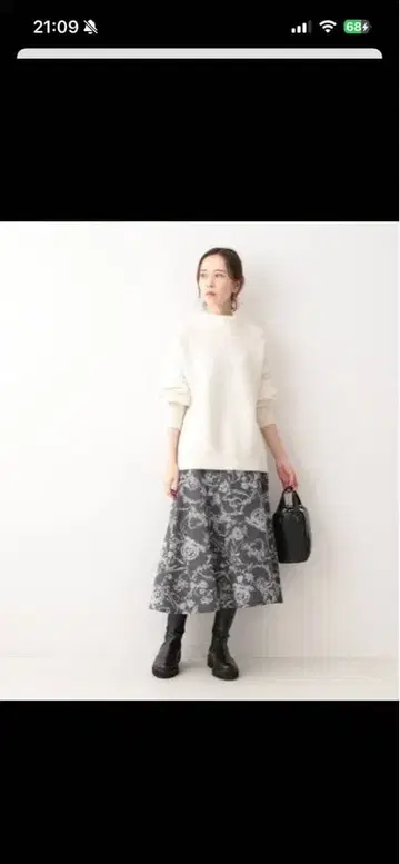 이에나 카스레 자카드 플레어 스커트