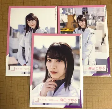 모리타 히카루 Buddies MV 로케이션 브로마이드 세미 컴프