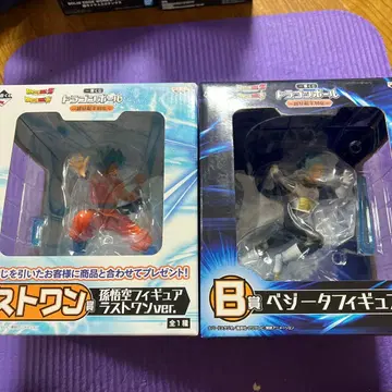 드래곤볼 초사이어인 피규어 세트