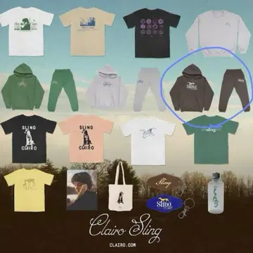 Sling 다크 브라운 맨투맨 세트