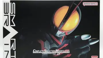 CSM 파이즈 드라이버 Ver.2