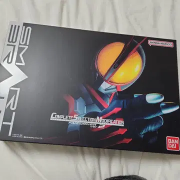 CSM 파이즈 드라이버 Ver.2