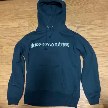 도호쿠 라이브하우스 대작전 후드티
