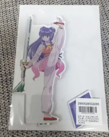 란마 1/2 마네키네코 콜라보 아크릴 스탠드 샴푸 란마 료가 5