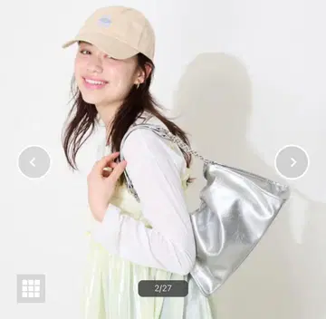 오리엔탈 트래픽 소프트 가죽 스퀘어 핸드백 실버