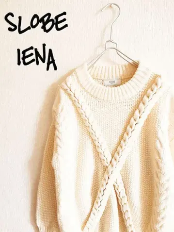 D220105 SLOBE IENA 디자인 니트