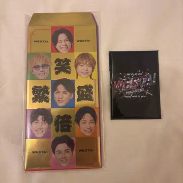 WESTA! 웃음꽃 만발 복주머니 & 남자다움 카드 세트