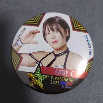 STARDOM 레이디 C 5STARGP 2025 캔뱃지