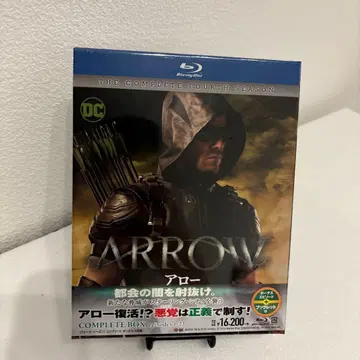 ARROW: THE COMPLETE FOURTH SEASON