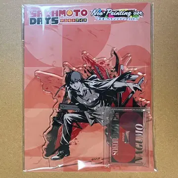 사카모토 데이즈 나구모 아크릴 스탠드