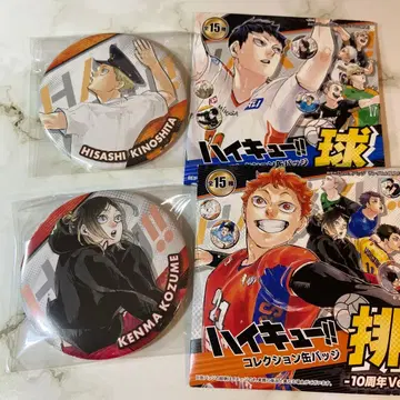 하이큐 컬렉션 캔뱃지 배구 10주년 코즈메 점프샵 묶음 판매