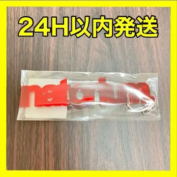 [미개봉 새상품] 나토리 2025 굿즈 아크릴 키링