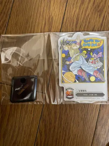 드래곤볼 제일복권 아크릴 스탠드