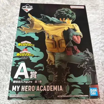 반다이 나의 히어로 아카데미아 A상 피규어 데쿠