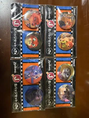 주토피아 캔뱃지 세트 8종류