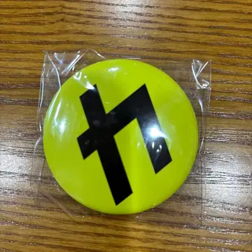 Snow Man 캔뱃지 카리스마 맥스 카바치