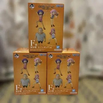 원피스 F상 유년기 미니 피규어 3개 미래섬 에그베드 새상품 미개봉