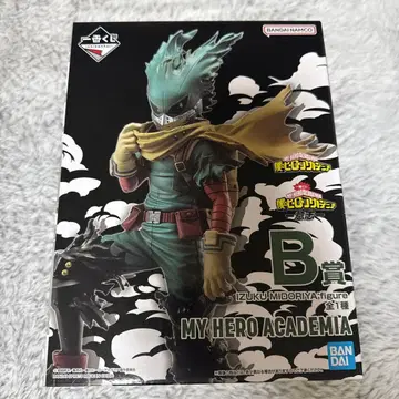 나의 히어로 아카데미아 미도리야 이즈쿠 B상 피규어