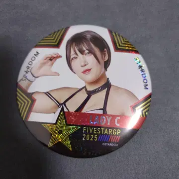 STARDOM 레이디 C 5STARGP 2025 캔뱃지