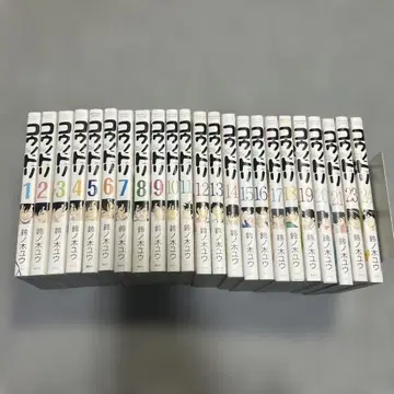코우노토리 1~24권 세트 23권