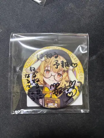 나나시인쿠 이나바 하네루 사인 포함 캔뱃지