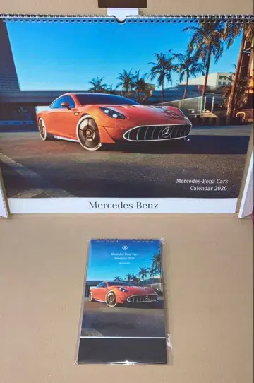 벤츠 달력 대소 세트