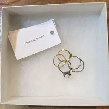 이오세리아니 반지 세트 4개