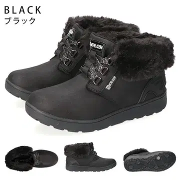 MK 미쉘클랑 MK-5061 부츠