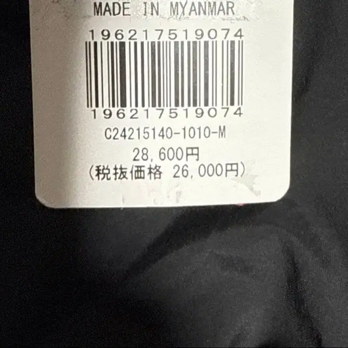 6번째 상품 이미지