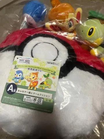 포켓몬 제일복권 A상 모두 함께 게임 쿠션