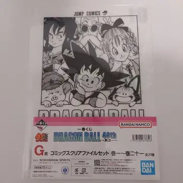 제일복권 드래곤볼 40th G상 코믹 클리어 파일 세트