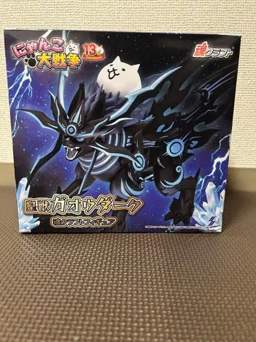 냥코 대전쟁 황수 가오우 다크 피규어