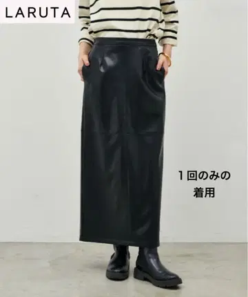 [ 1회 착용 ] LARUTA 스트레치 인조 가죽 내로우 스커트