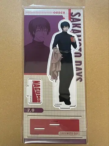 사카모토 데이즈 나구모 아크릴 스탠드