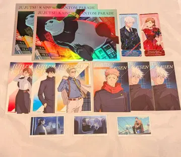 주술회전 굿즈 세트