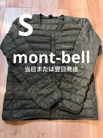 [ 당일 또는 익일 배송 ] 몽벨 스페리오 다운 라운드넥 자켓 S