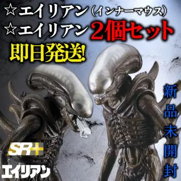 SR+ 20세기 스튜디오 에이리언 이너 마우스 2개 세트