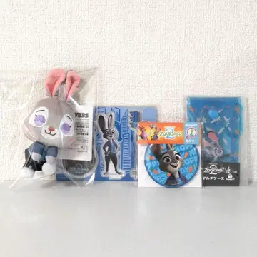 주토피아2 주디 세트