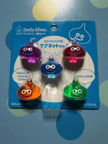 드래곤 퀘스트 스마일 슬라임 클리어 마그넷