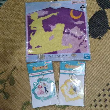 디즈니 프린세스 Happy 복권 & 제일복권 세트