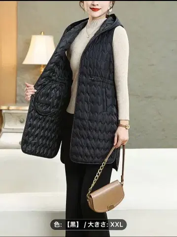 퀼팅 롱 베스트 XXL